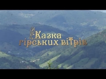 Новий альбом